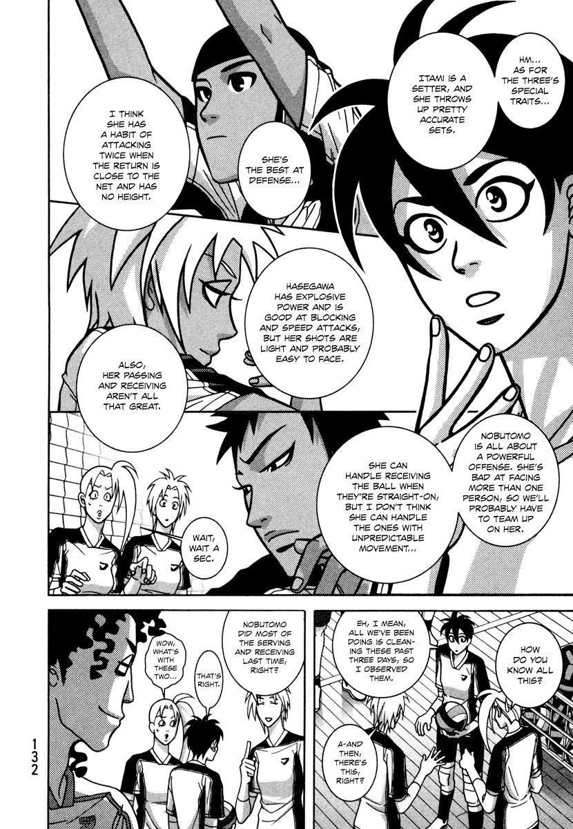Shoujo Fight Chapter 12 page 10 - Chapter 12: Vol.2 Fight 12: Dog Fight