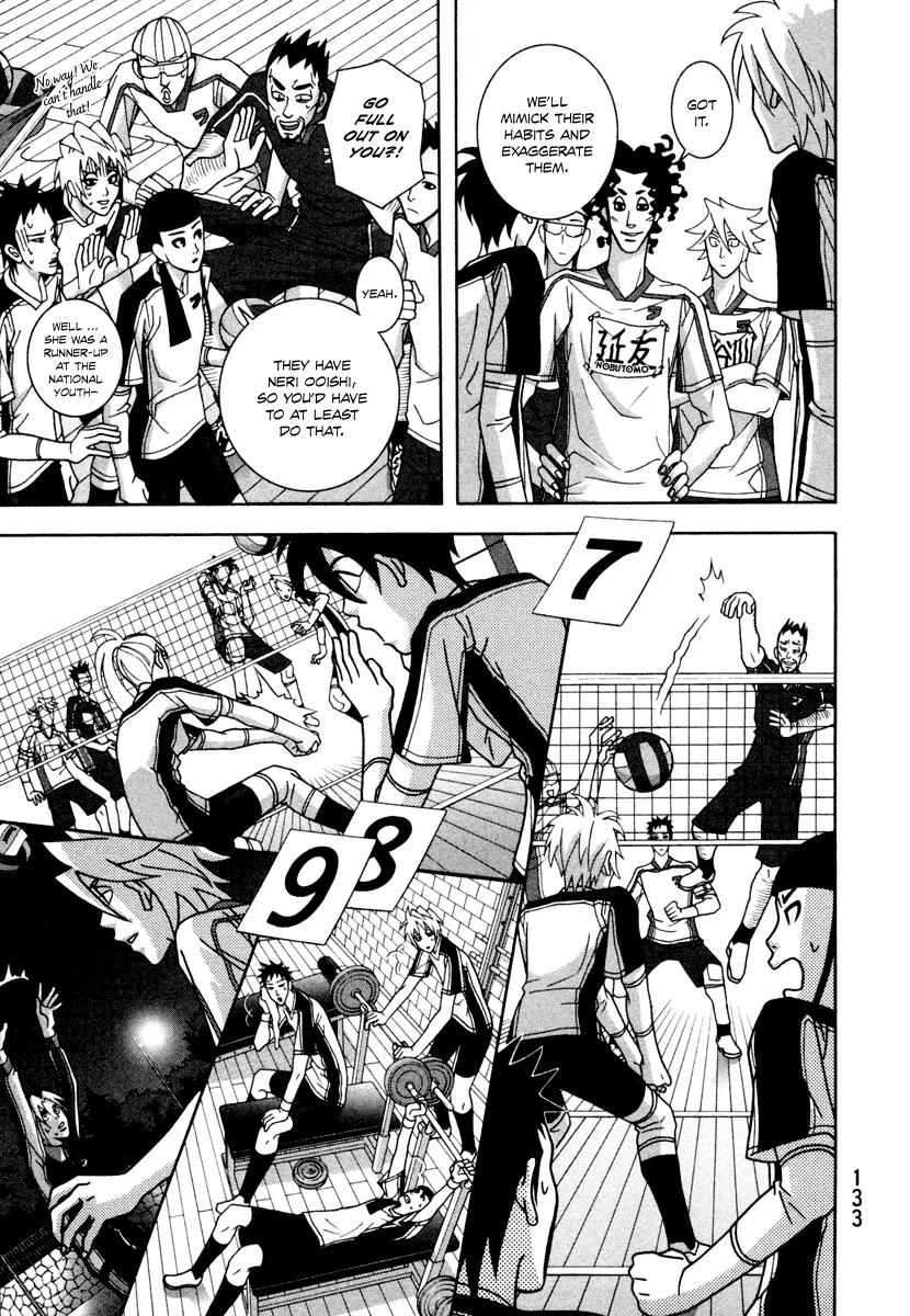 Shoujo Fight Chapter 12 page 11 - Chapter 12: Vol.2 Fight 12: Dog Fight