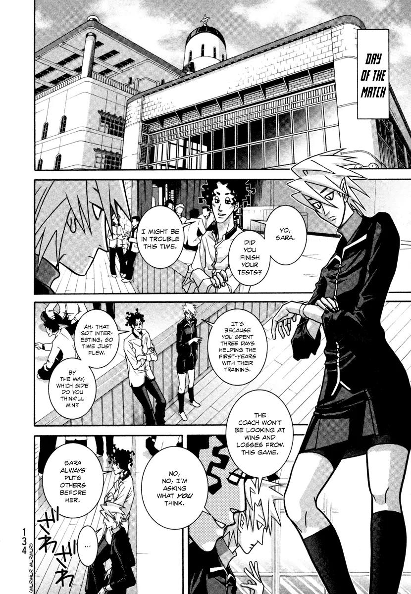 Shoujo Fight Chapter 12 page 12 - Chapter 12: Vol.2 Fight 12: Dog Fight