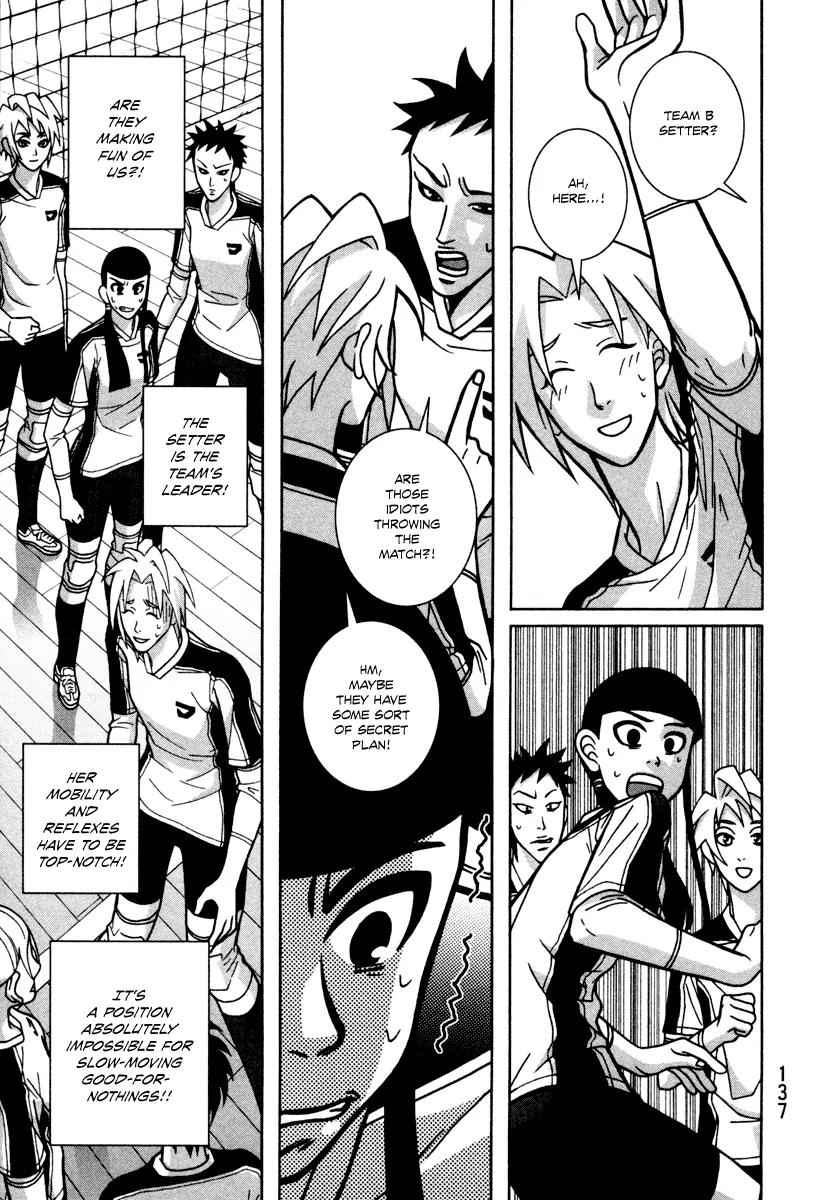 Shoujo Fight Chapter 12 page 15 - Chapter 12: Vol.2 Fight 12: Dog Fight
