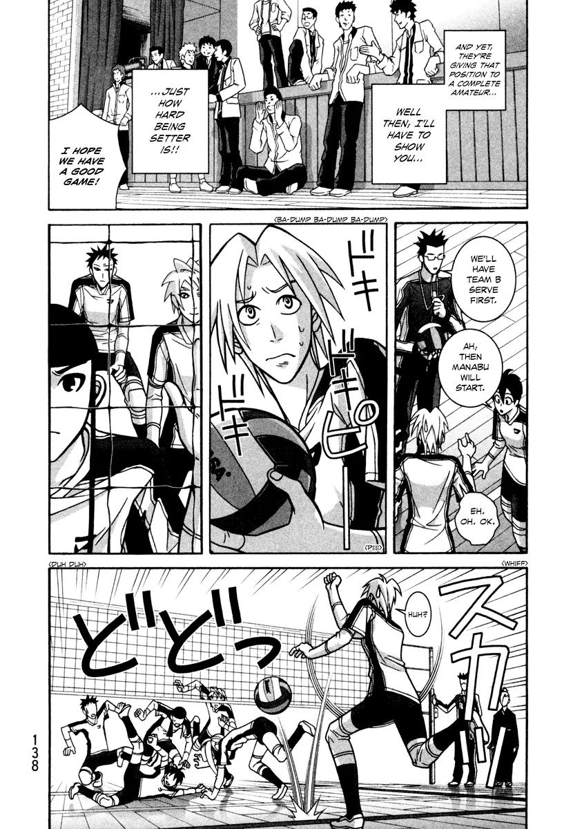 Shoujo Fight Chapter 12 page 16 - Chapter 12: Vol.2 Fight 12: Dog Fight
