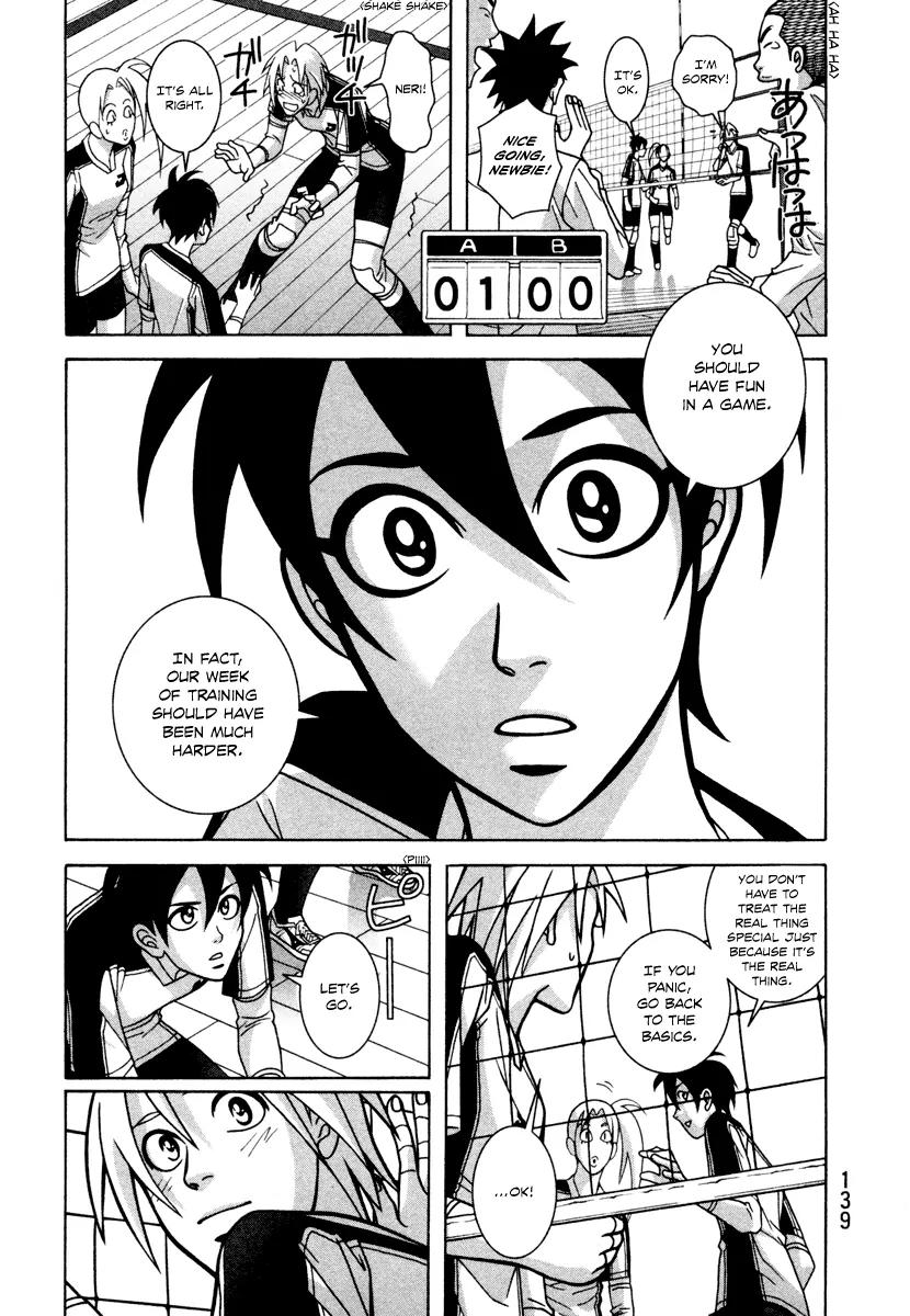 Shoujo Fight Chapter 12 page 17 - Chapter 12: Vol.2 Fight 12: Dog Fight