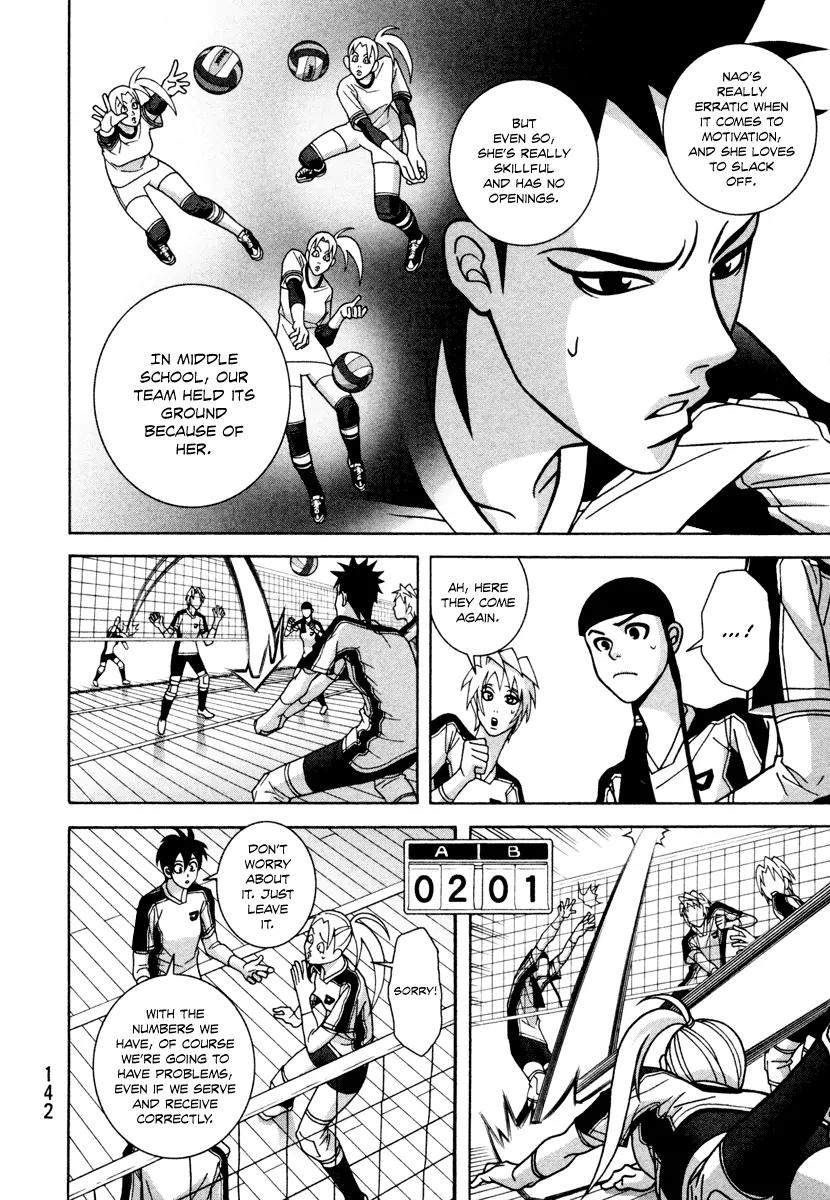 Shoujo Fight Chapter 12 page 20 - Chapter 12: Vol.2 Fight 12: Dog Fight