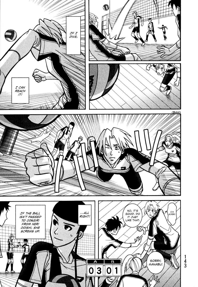 Shoujo Fight Chapter 12 page 21 - Chapter 12: Vol.2 Fight 12: Dog Fight