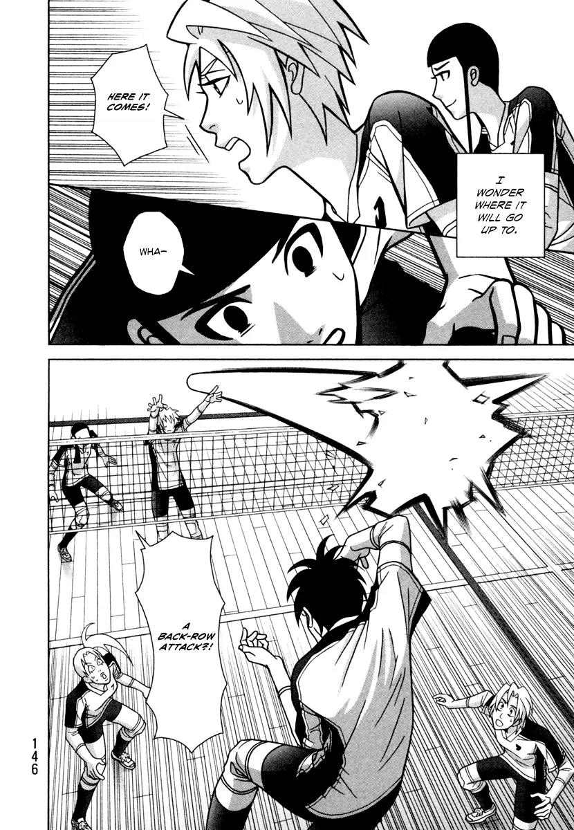 Shoujo Fight Chapter 12 page 24 - Chapter 12: Vol.2 Fight 12: Dog Fight