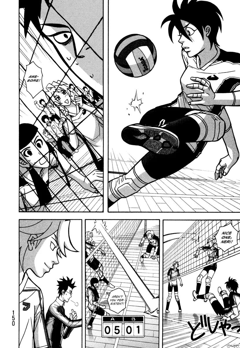 Shoujo Fight Chapter 12 page 28 - Chapter 12: Vol.2 Fight 12: Dog Fight