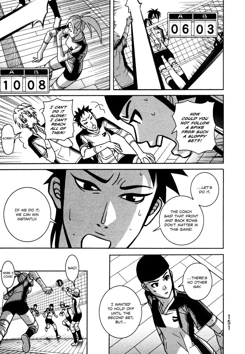 Shoujo Fight Chapter 12 page 29 - Chapter 12: Vol.2 Fight 12: Dog Fight