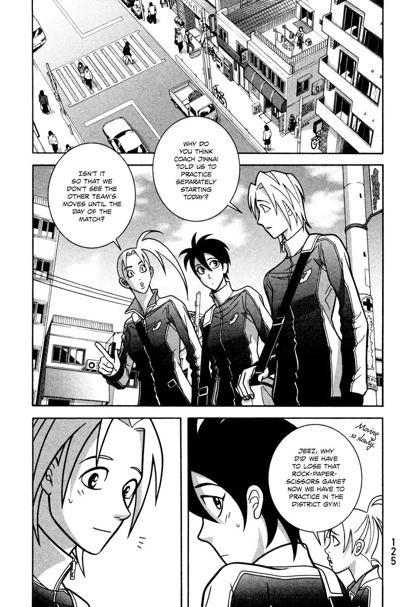 Shoujo Fight Chapter 12 page 3 - Chapter 12: Vol.2 Fight 12: Dog Fight