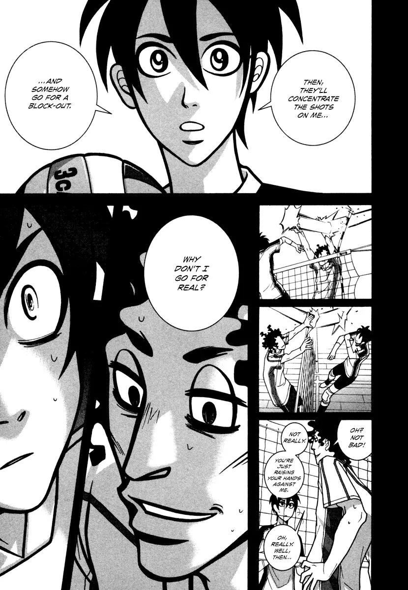 Shoujo Fight Chapter 12 page 31 - Chapter 12: Vol.2 Fight 12: Dog Fight