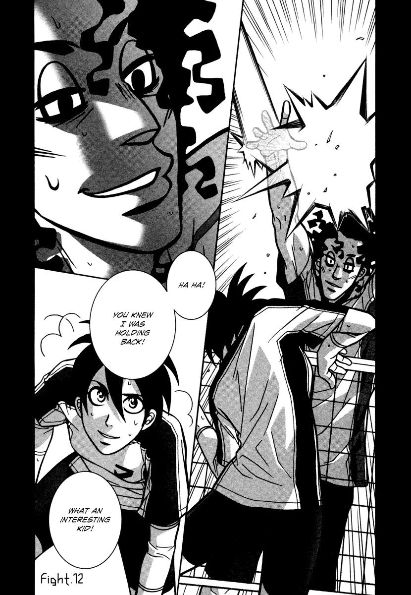 Shoujo Fight Chapter 12 page 32 - Chapter 12: Vol.2 Fight 12: Dog Fight
