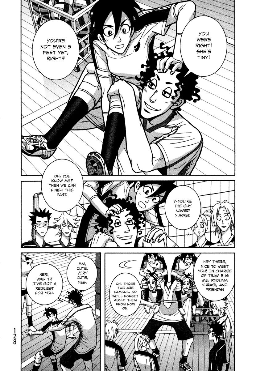 Shoujo Fight Chapter 12 page 6 - Chapter 12: Vol.2 Fight 12: Dog Fight