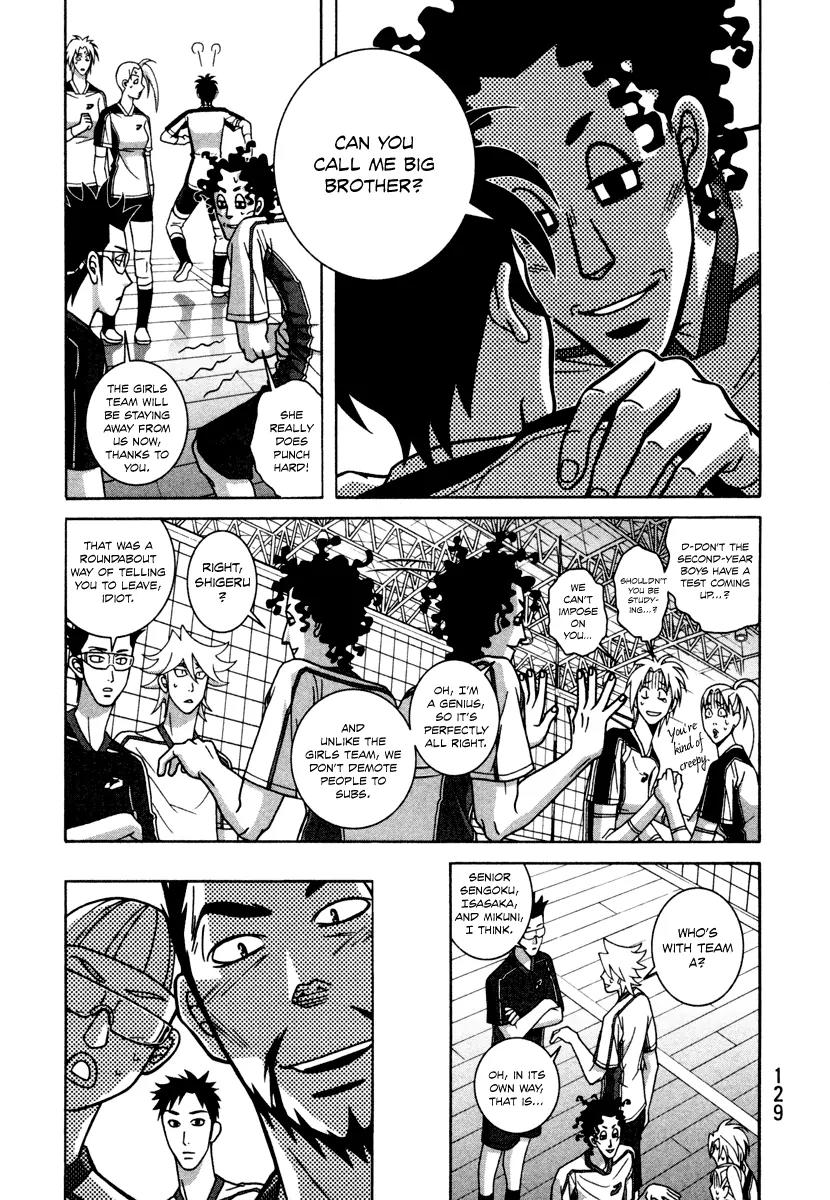 Shoujo Fight Chapter 12 page 7 - Chapter 12: Vol.2 Fight 12: Dog Fight