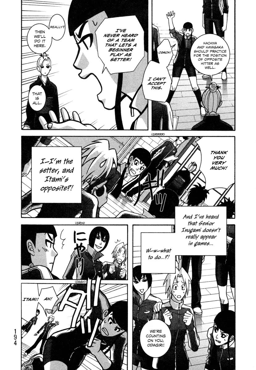 Shoujo Fight Chapter 14 page 10 - Chapter 14: Vol.2 Fight 14: Dog-Ear