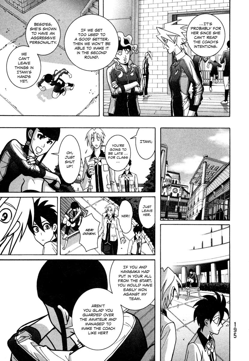 Shoujo Fight Chapter 14 page 11 - Chapter 14: Vol.2 Fight 14: Dog-Ear