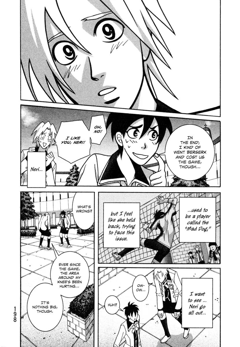 Shoujo Fight Chapter 14 page 14 - Chapter 14: Vol.2 Fight 14: Dog-Ear