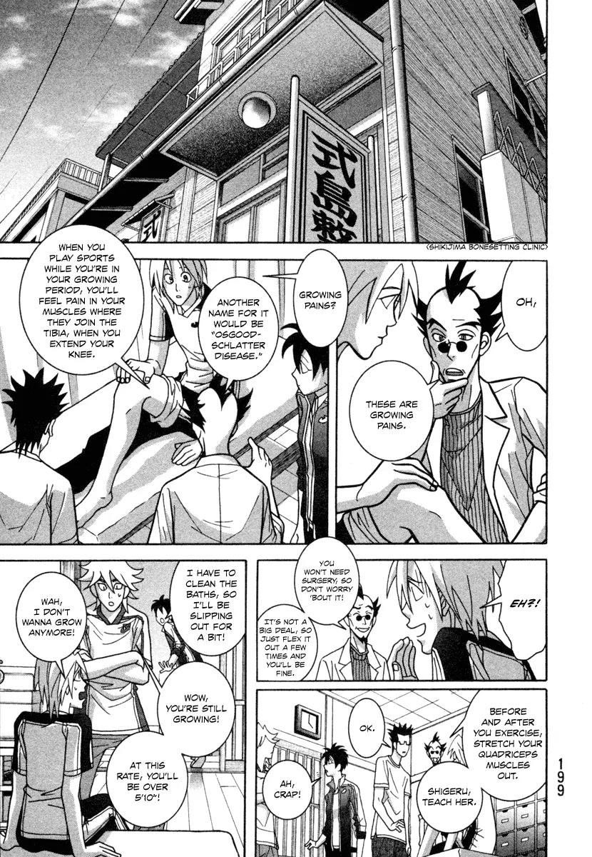 Shoujo Fight Chapter 14 page 15 - Chapter 14: Vol.2 Fight 14: Dog-Ear