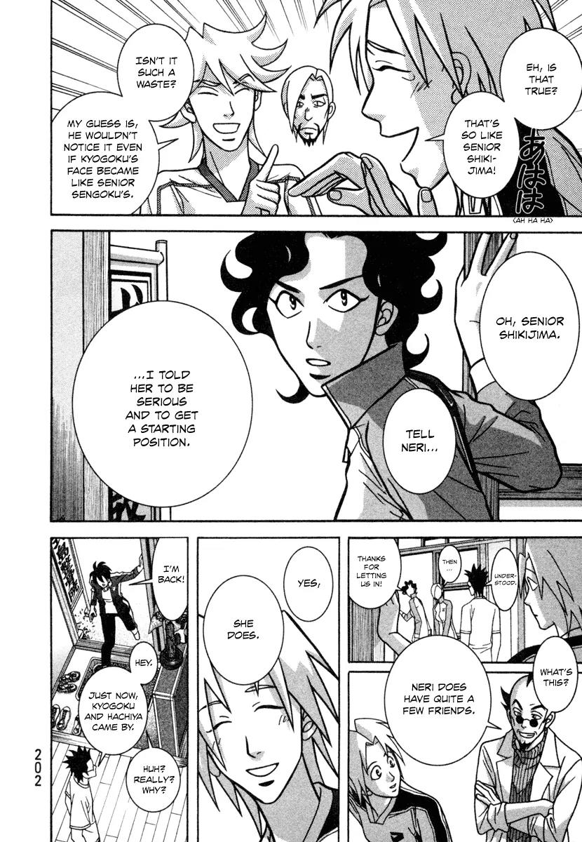 Shoujo Fight Chapter 14 page 18 - Chapter 14: Vol.2 Fight 14: Dog-Ear