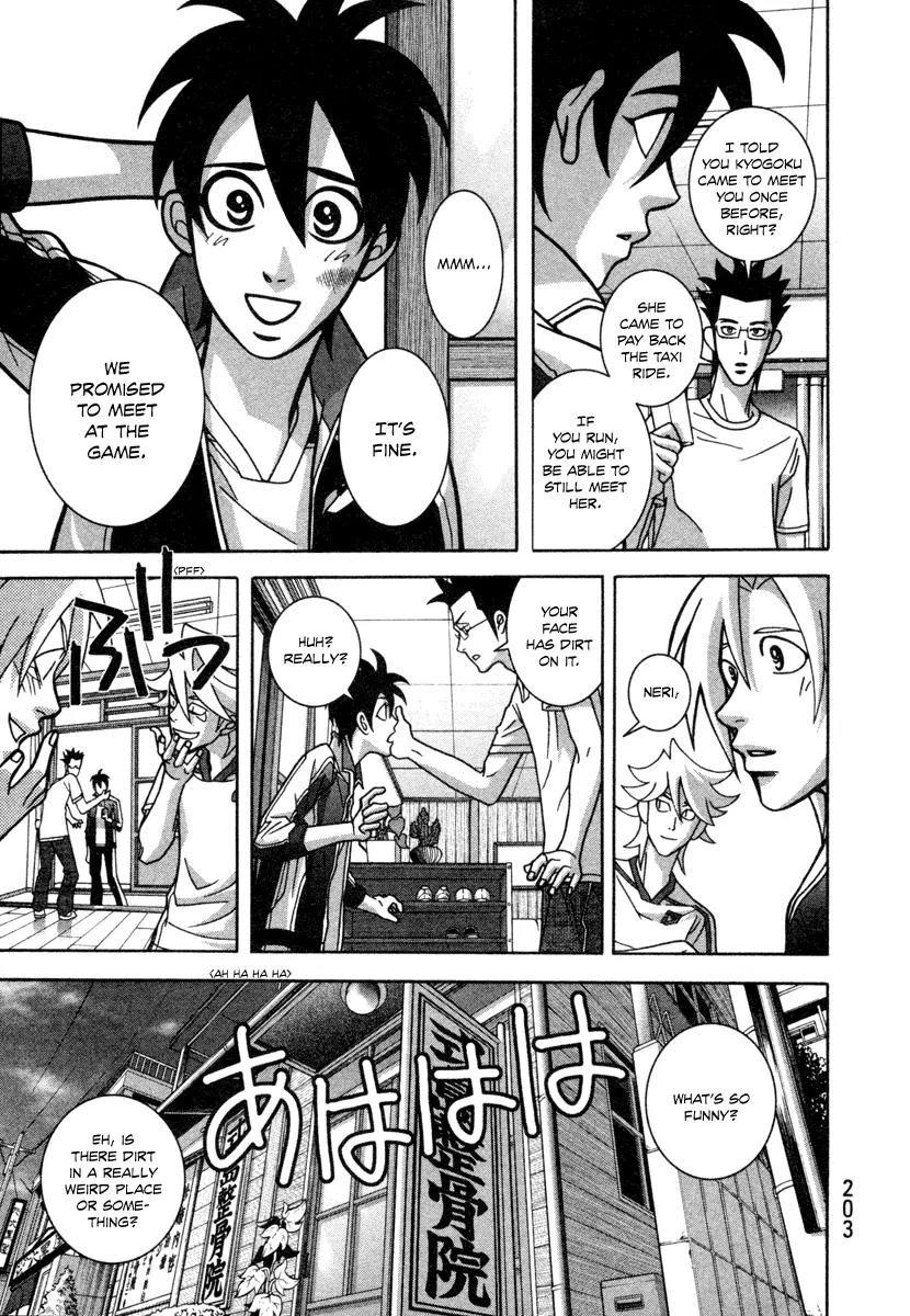 Shoujo Fight Chapter 14 page 19 - Chapter 14: Vol.2 Fight 14: Dog-Ear