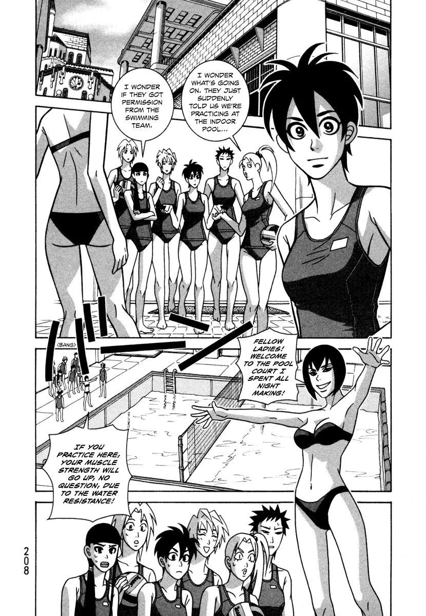 Shoujo Fight Chapter 14 page 24 - Chapter 14: Vol.2 Fight 14: Dog-Ear