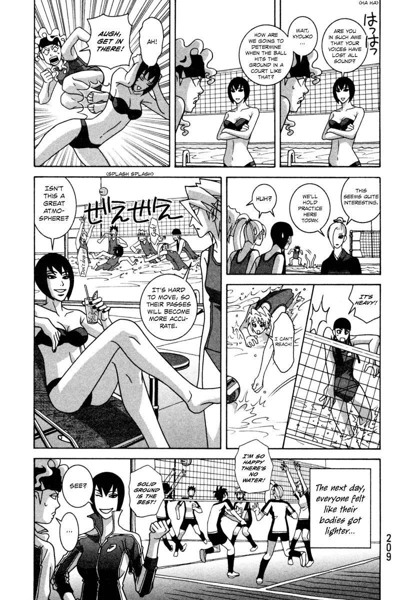 Shoujo Fight Chapter 14 page 25 - Chapter 14: Vol.2 Fight 14: Dog-Ear