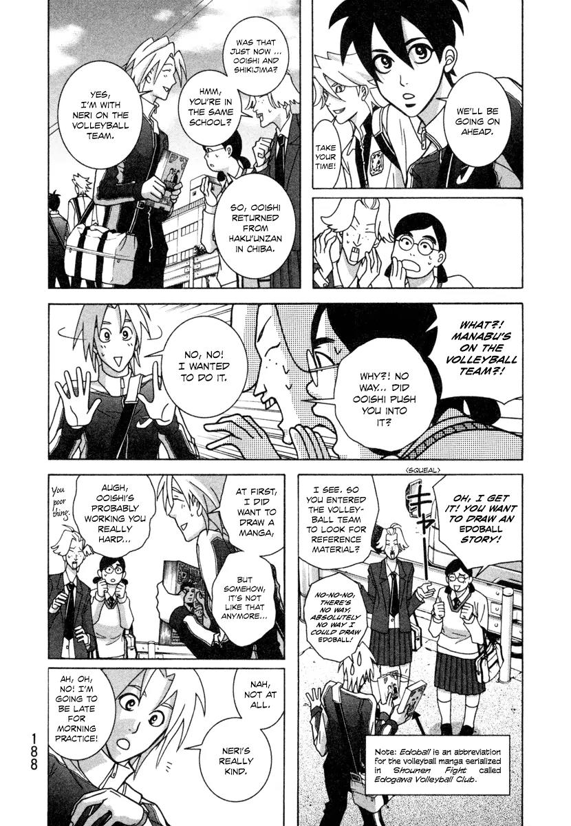 Shoujo Fight Chapter 14 page 4 - Chapter 14: Vol.2 Fight 14: Dog-Ear