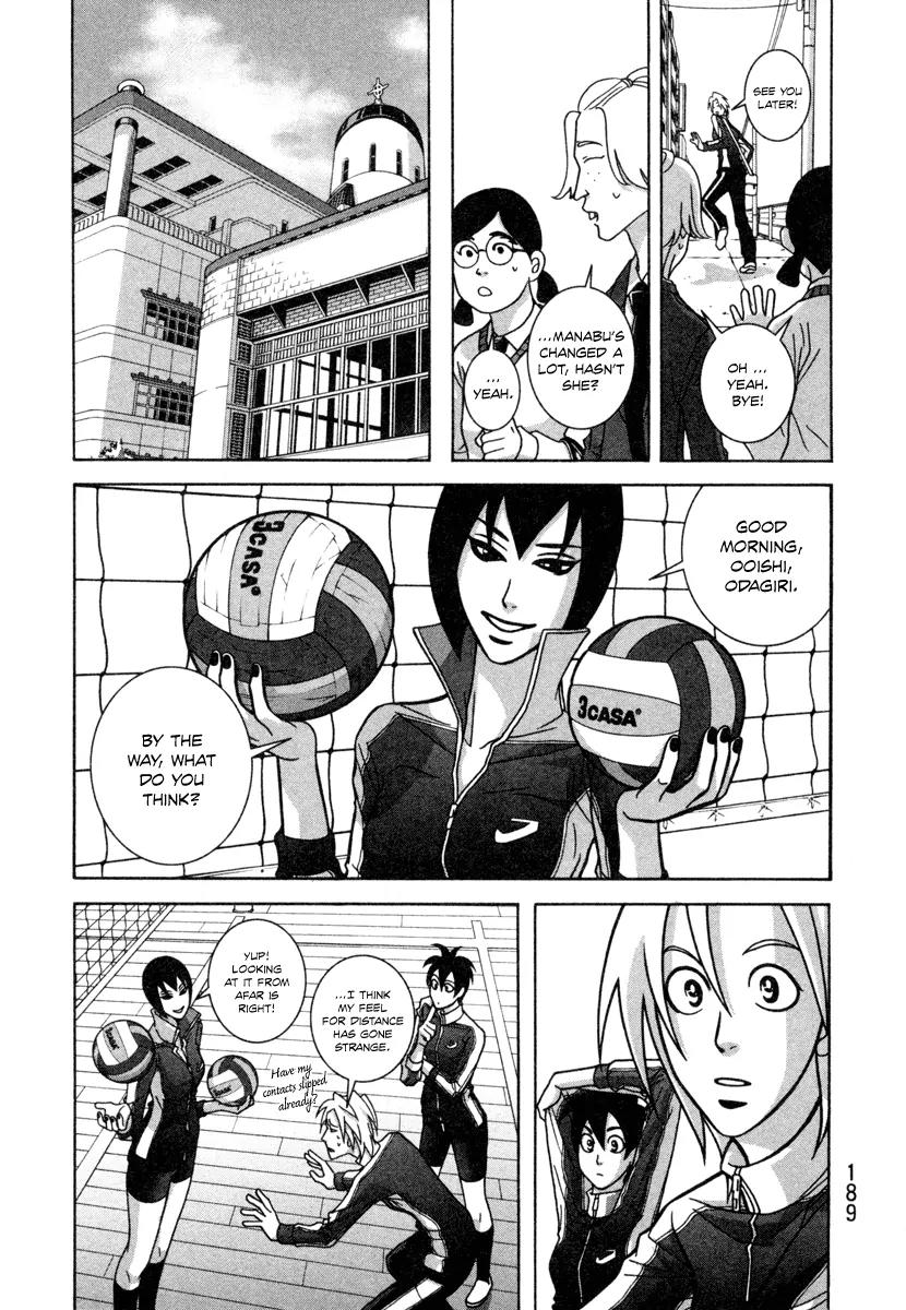 Shoujo Fight Chapter 14 page 5 - Chapter 14: Vol.2 Fight 14: Dog-Ear