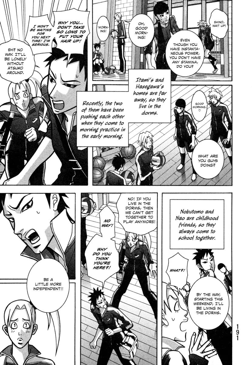 Shoujo Fight Chapter 14 page 7 - Chapter 14: Vol.2 Fight 14: Dog-Ear