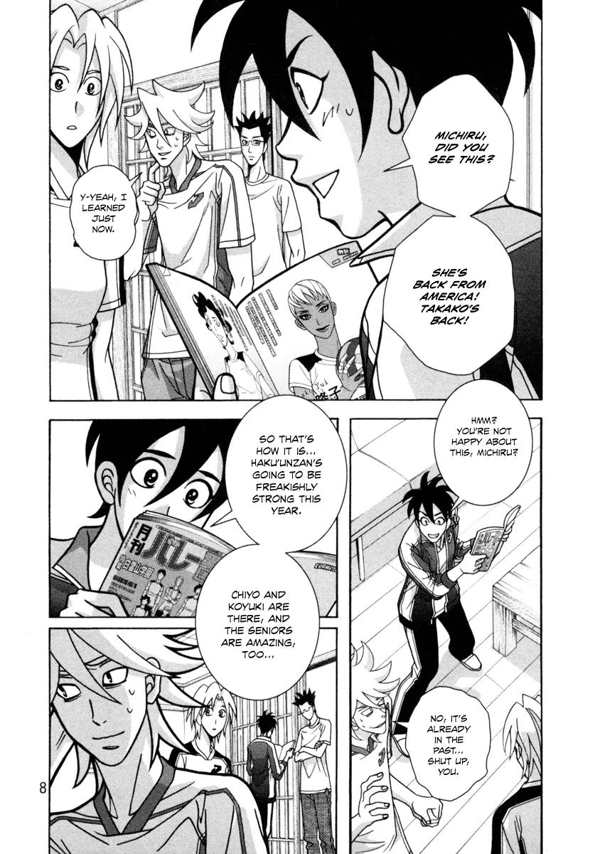 Shoujo Fight Chapter 15 page 10 - Chapter 15: Vol.3 Fight 15: Take responsibility!