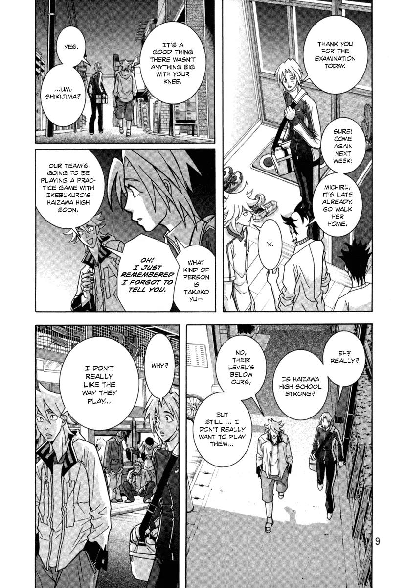 Shoujo Fight Chapter 15 page 11 - Chapter 15: Vol.3 Fight 15: Take responsibility!