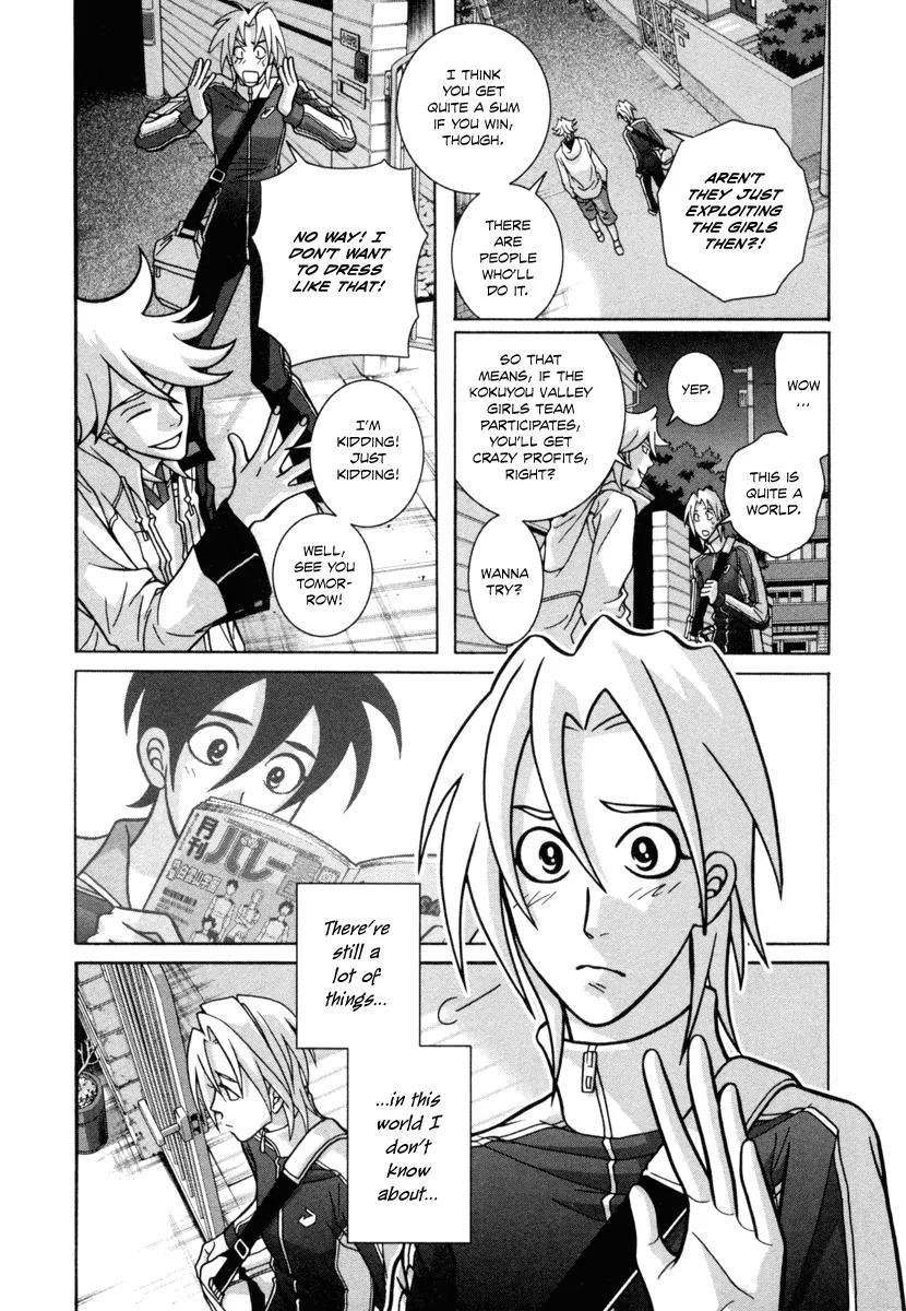 Shoujo Fight Chapter 15 page 13 - Chapter 15: Vol.3 Fight 15: Take responsibility!