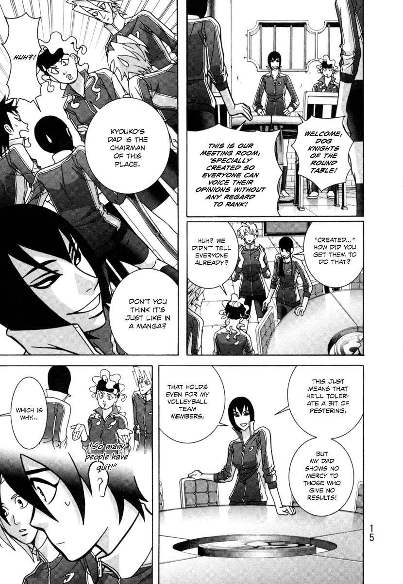 Shoujo Fight Chapter 15 page 17 - Chapter 15: Vol.3 Fight 15: Take responsibility!