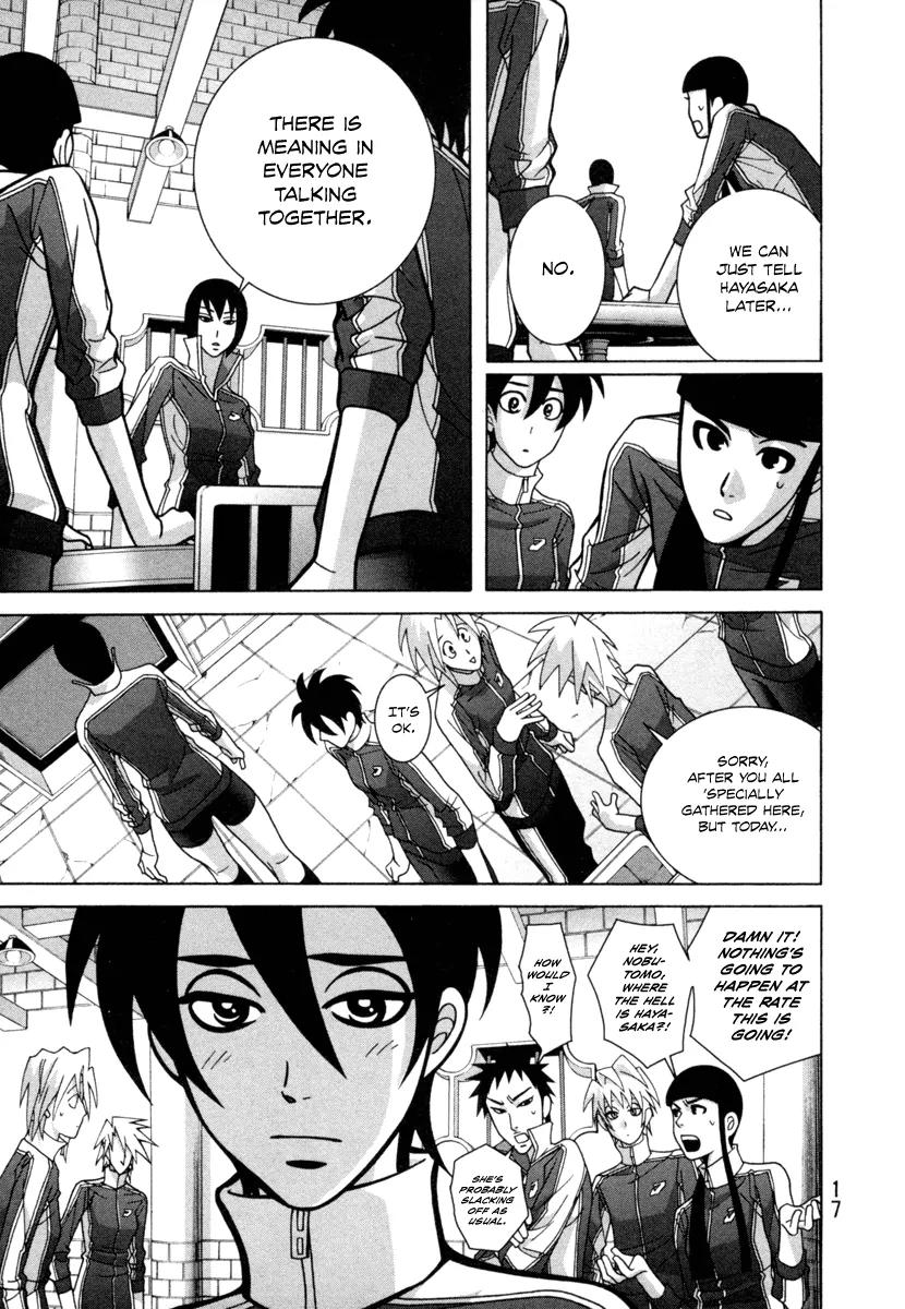 Shoujo Fight Chapter 15 page 19 - Chapter 15: Vol.3 Fight 15: Take responsibility!