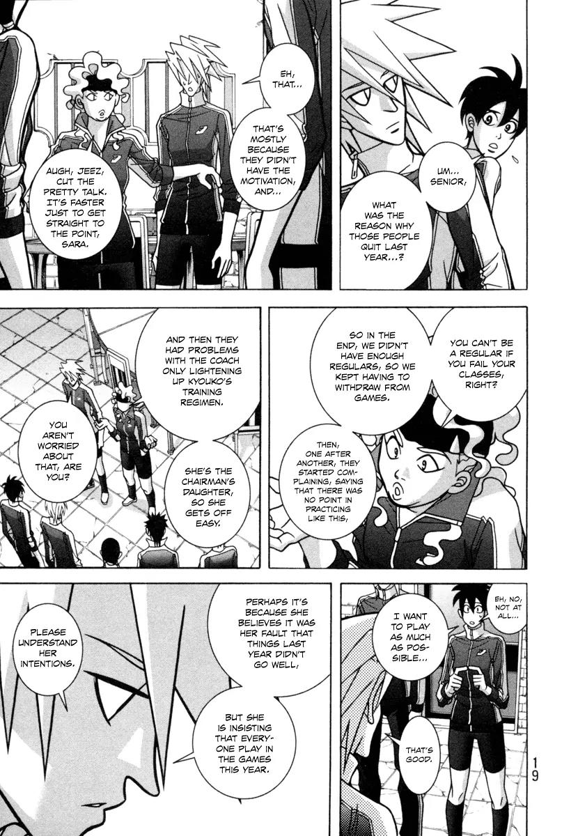 Shoujo Fight Chapter 15 page 21 - Chapter 15: Vol.3 Fight 15: Take responsibility!