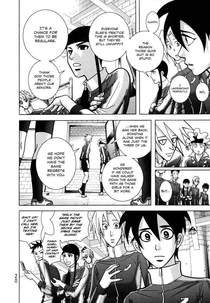Shoujo Fight Chapter 15 page 22 - Chapter 15: Vol.3 Fight 15: Take responsibility!