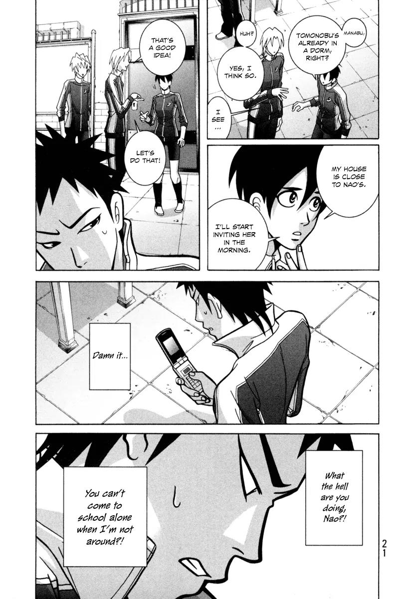 Shoujo Fight Chapter 15 page 23 - Chapter 15: Vol.3 Fight 15: Take responsibility!