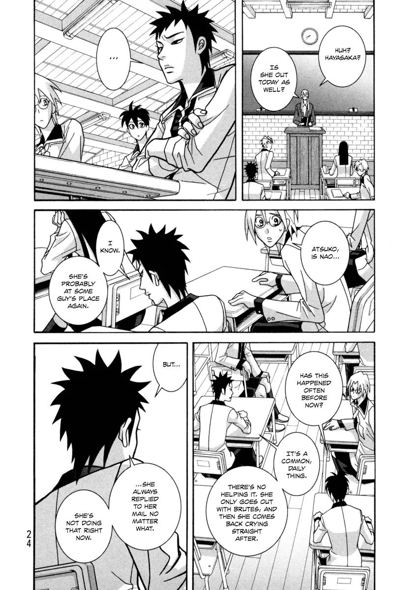 Shoujo Fight Chapter 15 page 26 - Chapter 15: Vol.3 Fight 15: Take responsibility!
