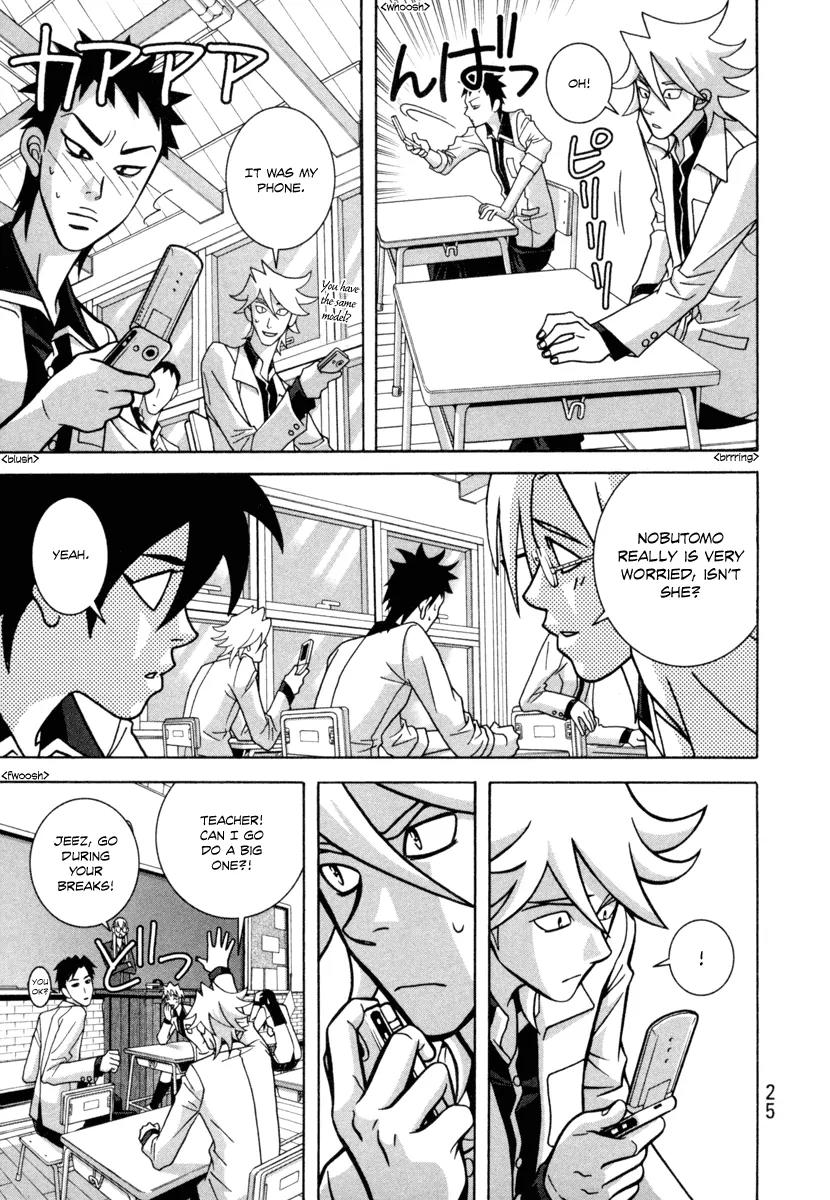 Shoujo Fight Chapter 15 page 27 - Chapter 15: Vol.3 Fight 15: Take responsibility!