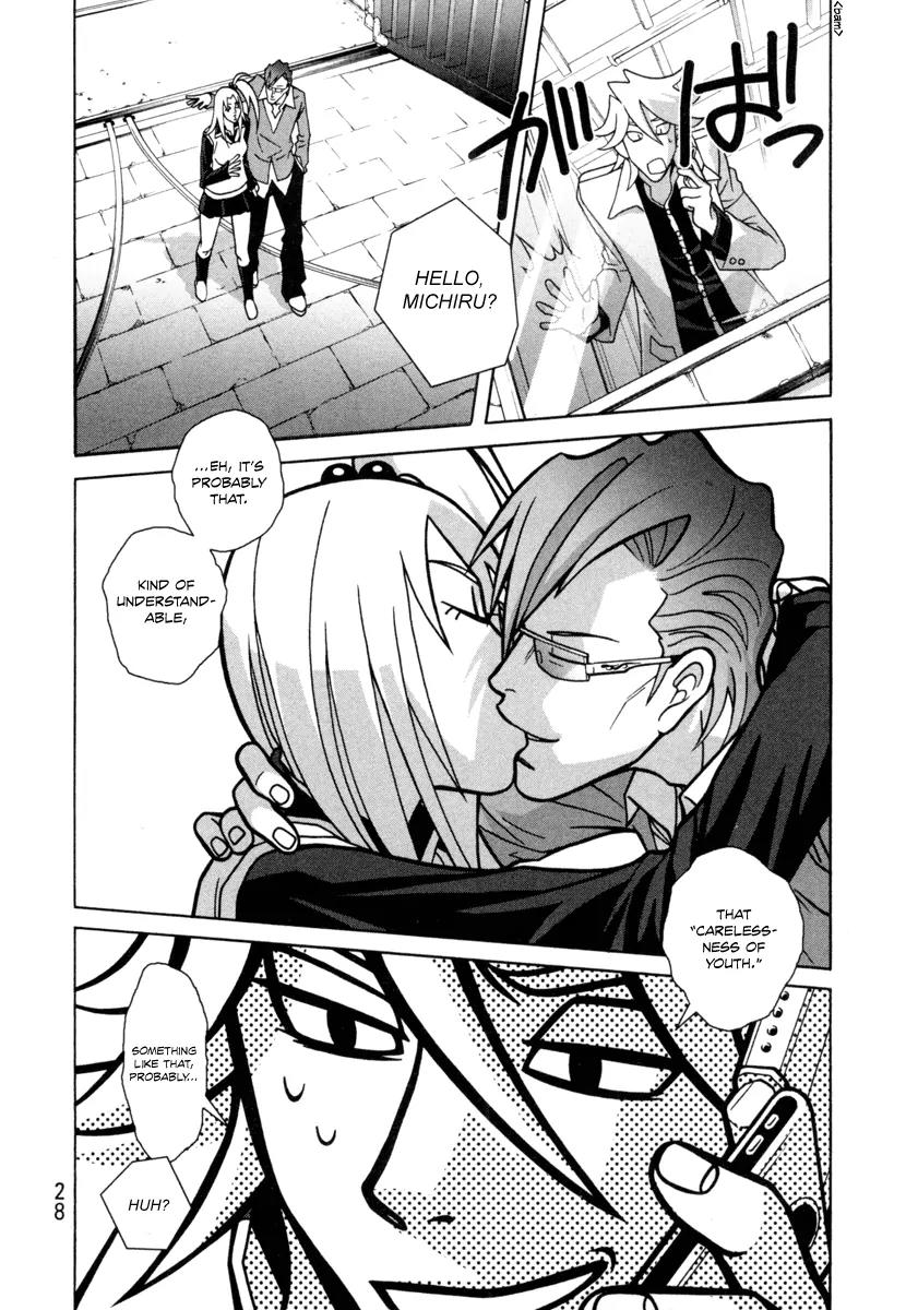 Shoujo Fight Chapter 15 page 30 - Chapter 15: Vol.3 Fight 15: Take responsibility!