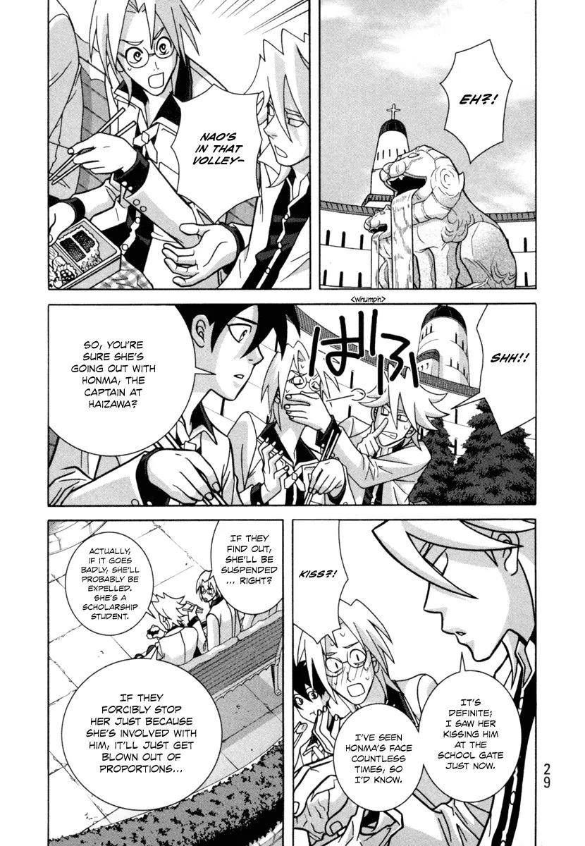 Shoujo Fight Chapter 15 page 31 - Chapter 15: Vol.3 Fight 15: Take responsibility!