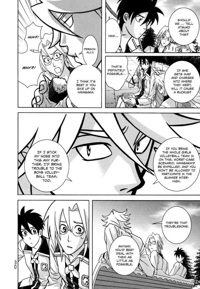 Shoujo Fight Chapter 15 page 32 - Chapter 15: Vol.3 Fight 15: Take responsibility!