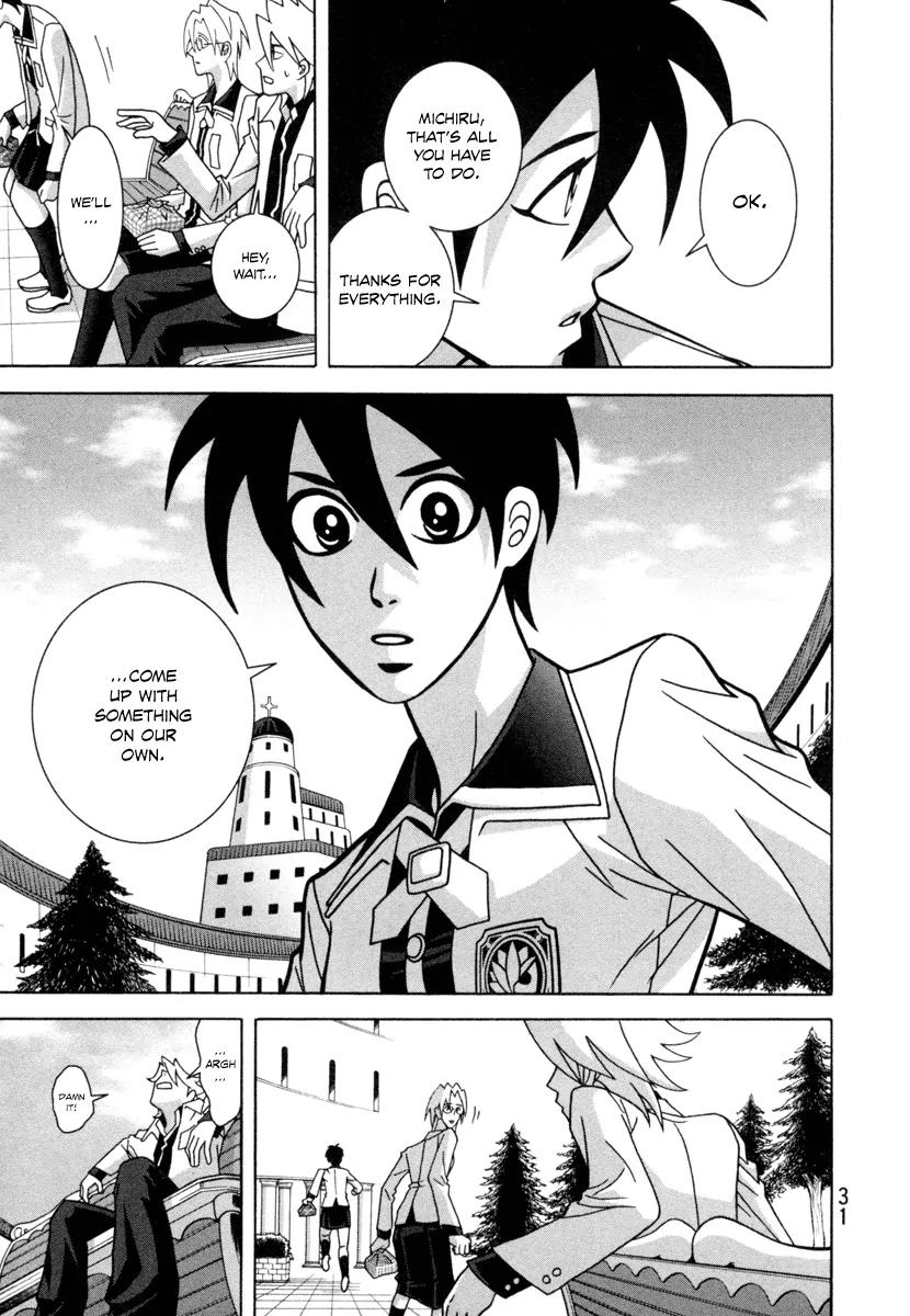 Shoujo Fight Chapter 15 page 33 - Chapter 15: Vol.3 Fight 15: Take responsibility!