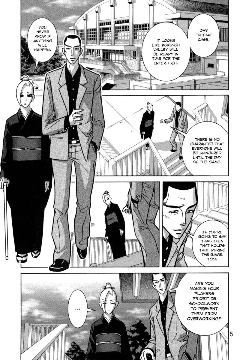 Shoujo Fight Chapter 15 page 7 - Chapter 15: Vol.3 Fight 15: Take responsibility!