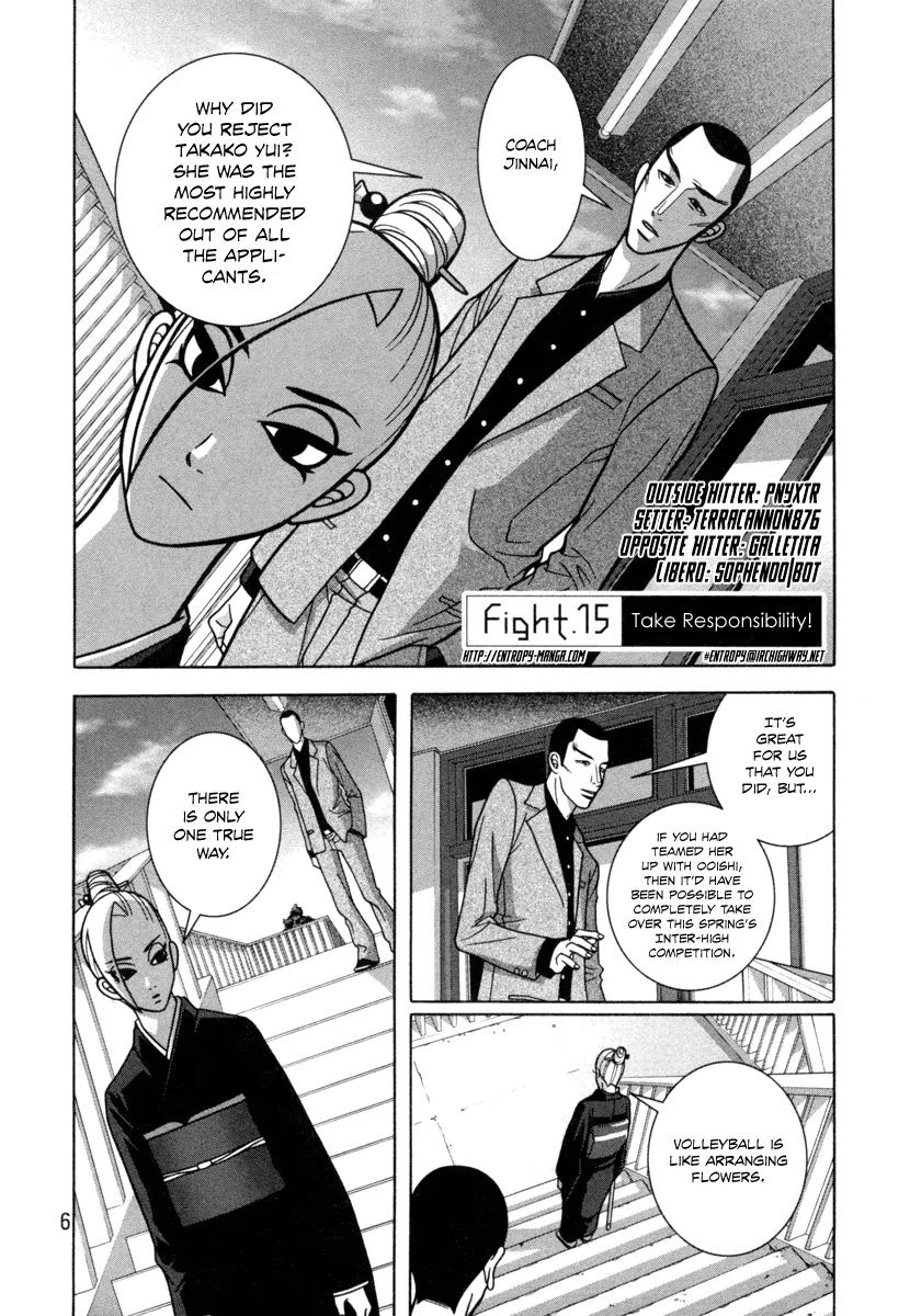Shoujo Fight Chapter 15 page 8 - Chapter 15: Vol.3 Fight 15: Take responsibility!