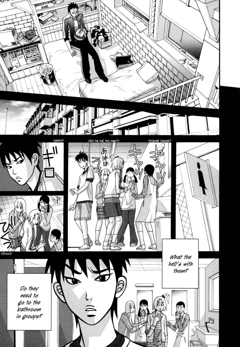 Shoujo Fight Chapter 16 page 11 - Chapter 16: Vol.3 Fight 16: High School Lullaby