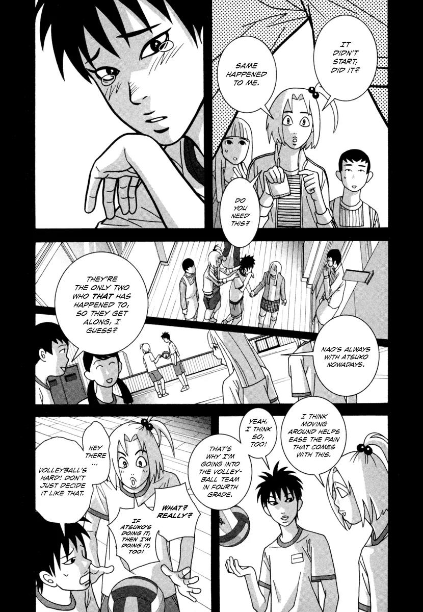 Shoujo Fight Chapter 16 page 13 - Chapter 16: Vol.3 Fight 16: High School Lullaby