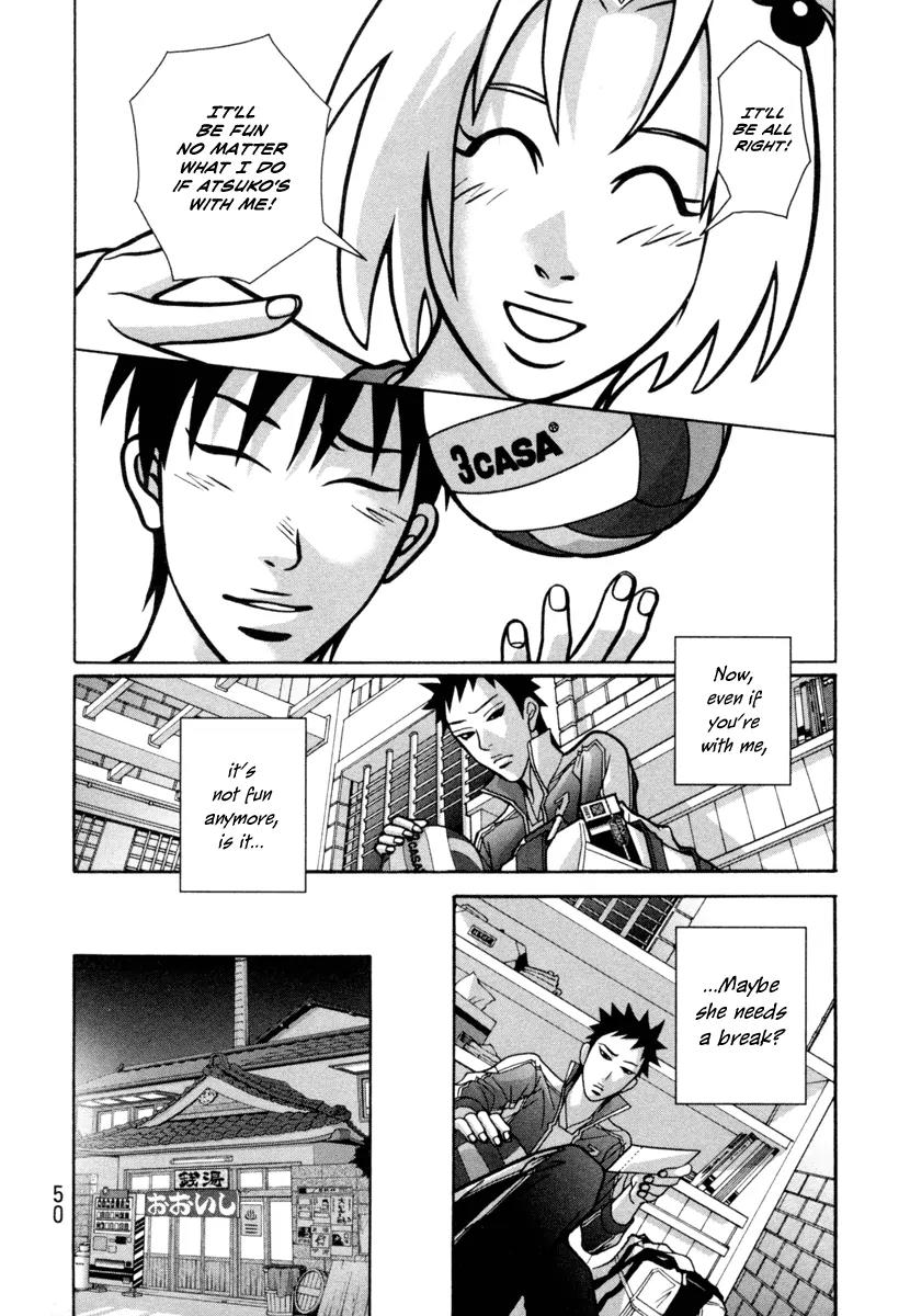 Shoujo Fight Chapter 16 page 14 - Chapter 16: Vol.3 Fight 16: High School Lullaby