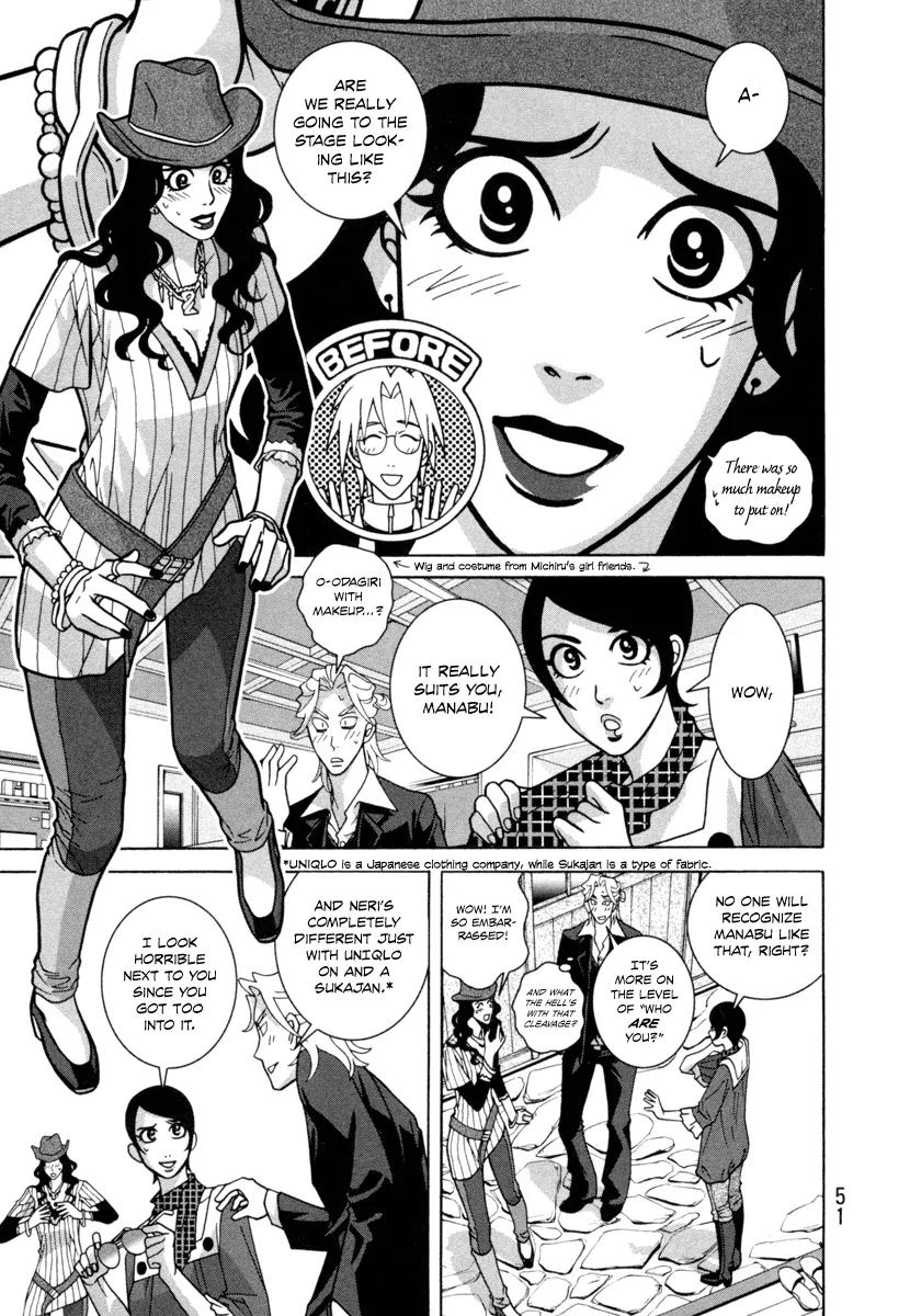 Shoujo Fight Chapter 16 page 15 - Chapter 16: Vol.3 Fight 16: High School Lullaby