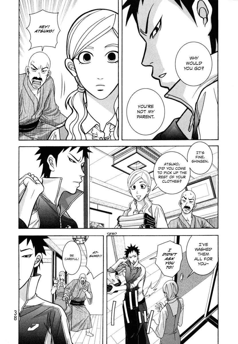 Shoujo Fight Chapter 16 page 2 - Chapter 16: Vol.3 Fight 16: High School Lullaby