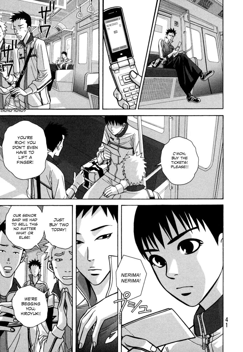 Shoujo Fight Chapter 16 page 5 - Chapter 16: Vol.3 Fight 16: High School Lullaby