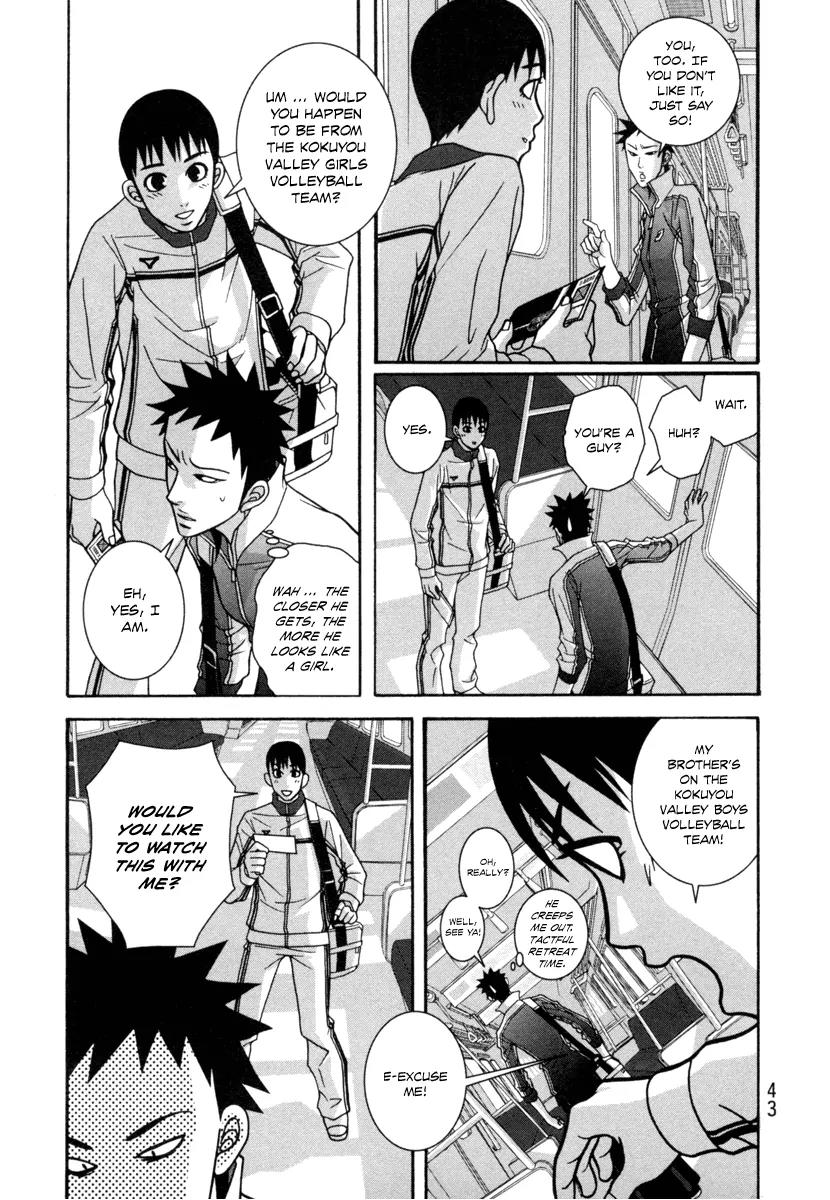 Shoujo Fight Chapter 16 page 7 - Chapter 16: Vol.3 Fight 16: High School Lullaby